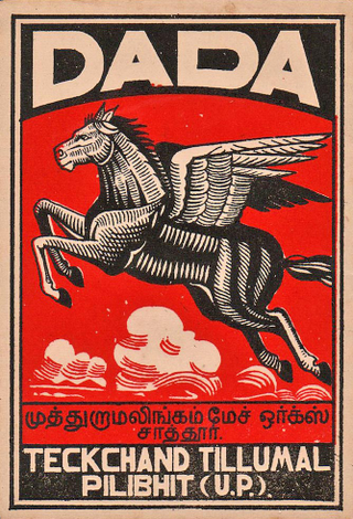 Illustration for article titled The Weird and Occasionally WTF World of Matchbox Art